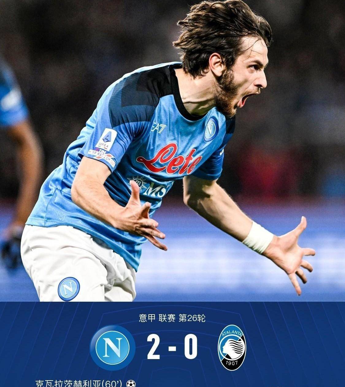 罗马王者尤文图斯:怎样能更上一层楼? 罗马王者尤文图斯:怎样能更上一层楼?