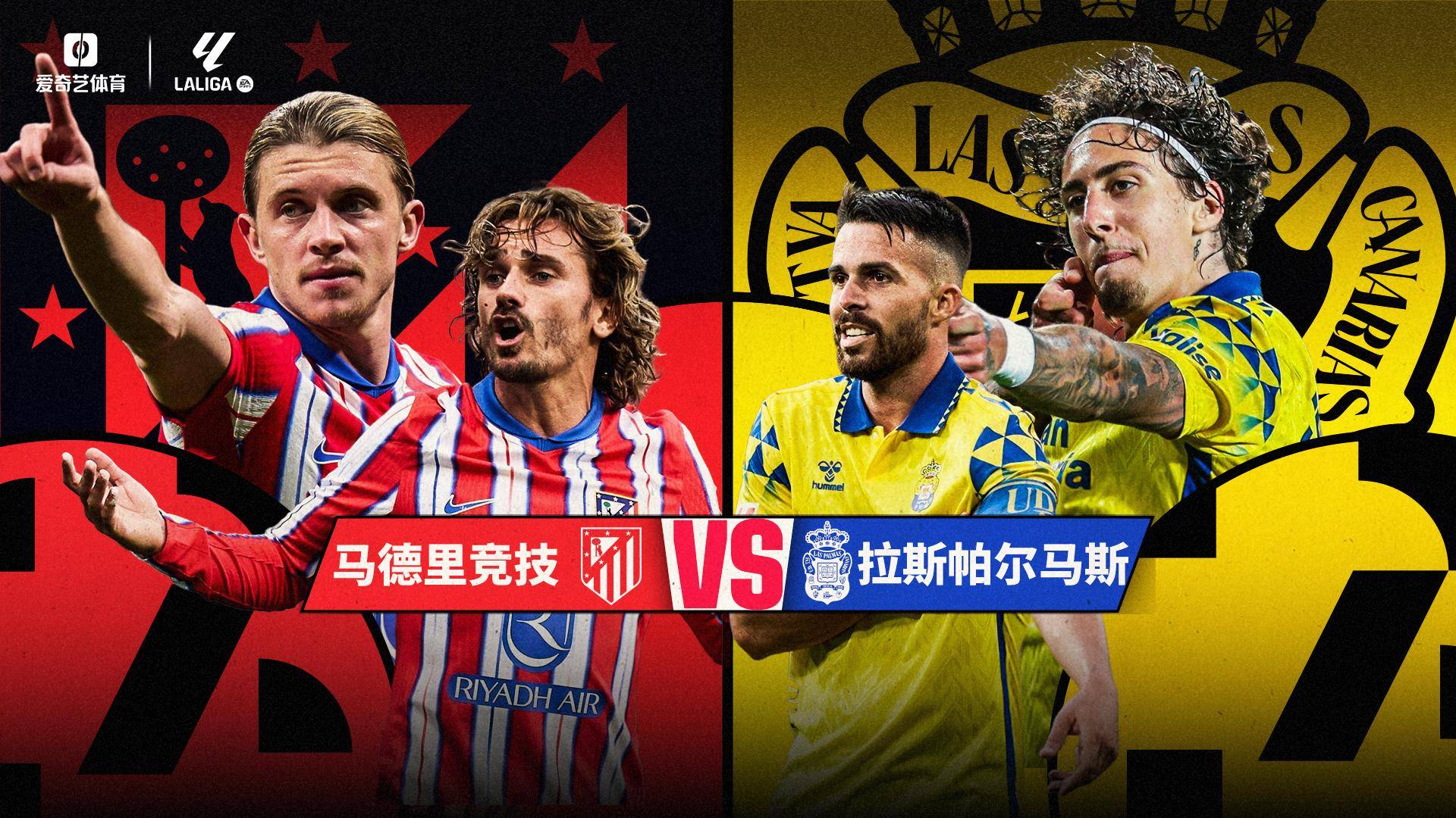 华伦西亚主场击败斯旺西城,逼近欧冠区 华伦西亚主场击败斯旺西城,逼近欧冠区