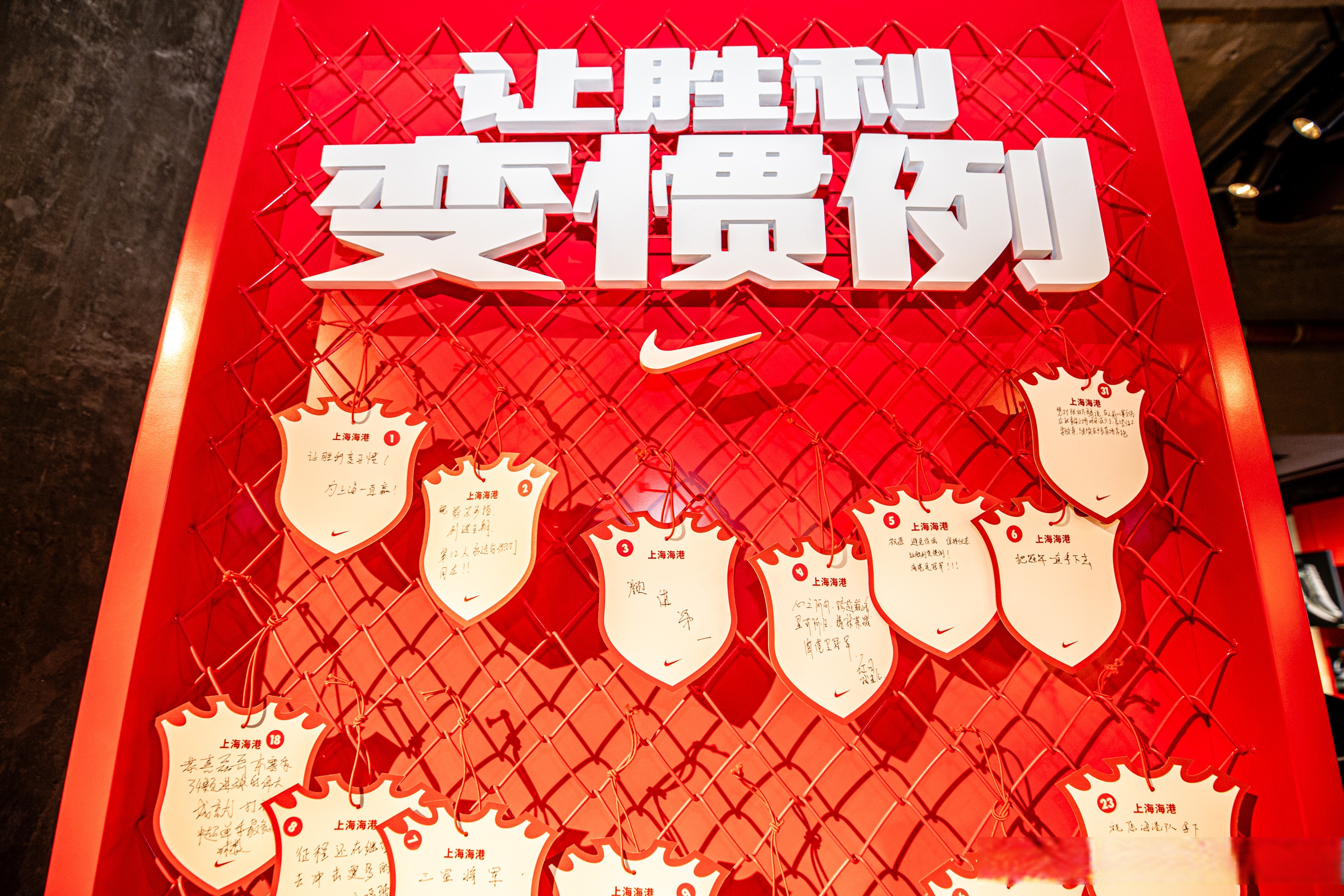 球队实力横空出世,斩获连胜引人注目 球队实力横空出世,斩获连胜引人注目