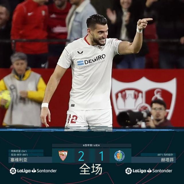 皇家贝蒂斯在主场打破僵局,最后时刻反超对手取得胜利 皇家贝蒂斯在主场打破僵局,最后时刻反超对手取得胜利