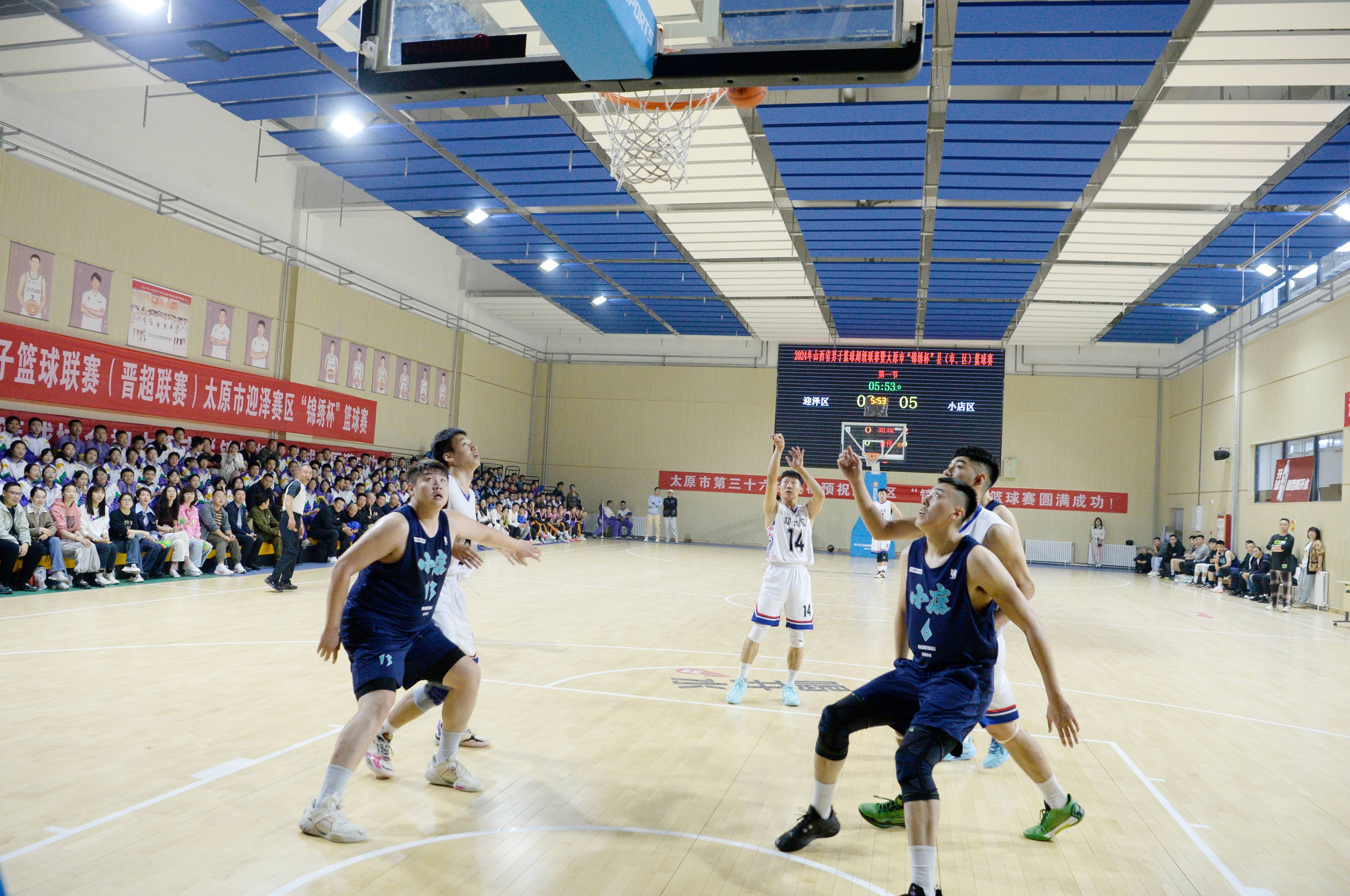 国内重要篮球比赛即将拉开序幕 国内重要篮球比赛即将拉开序幕