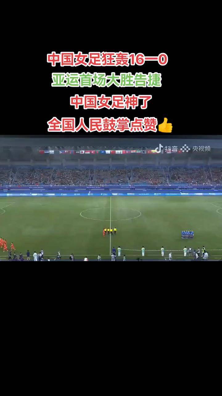 女足国内选手积极备战,为荣誉而战 女足国内选手积极备战,为荣誉而战