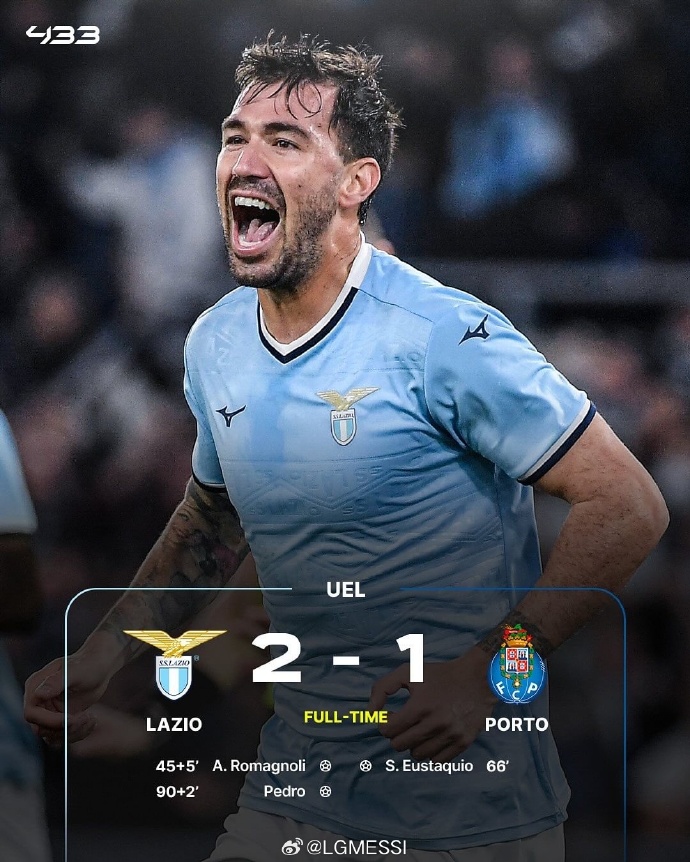 拉齐奥遭遇困境,失利遭受打击 拉齐奥遭遇困境,失利遭受打击