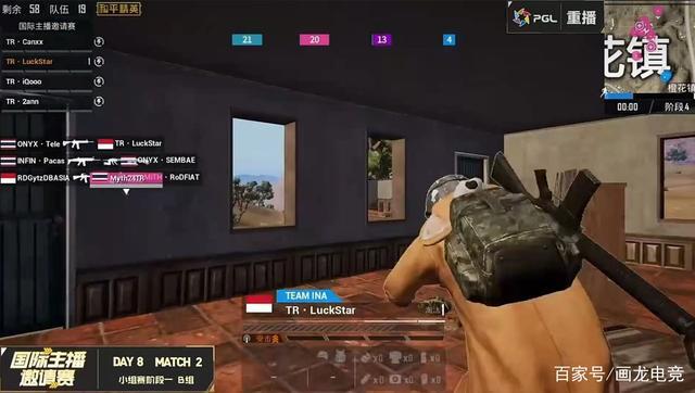 泰国战队准备对决澳大利亚,激励备战 泰国战队准备对决澳大利亚,激励备战