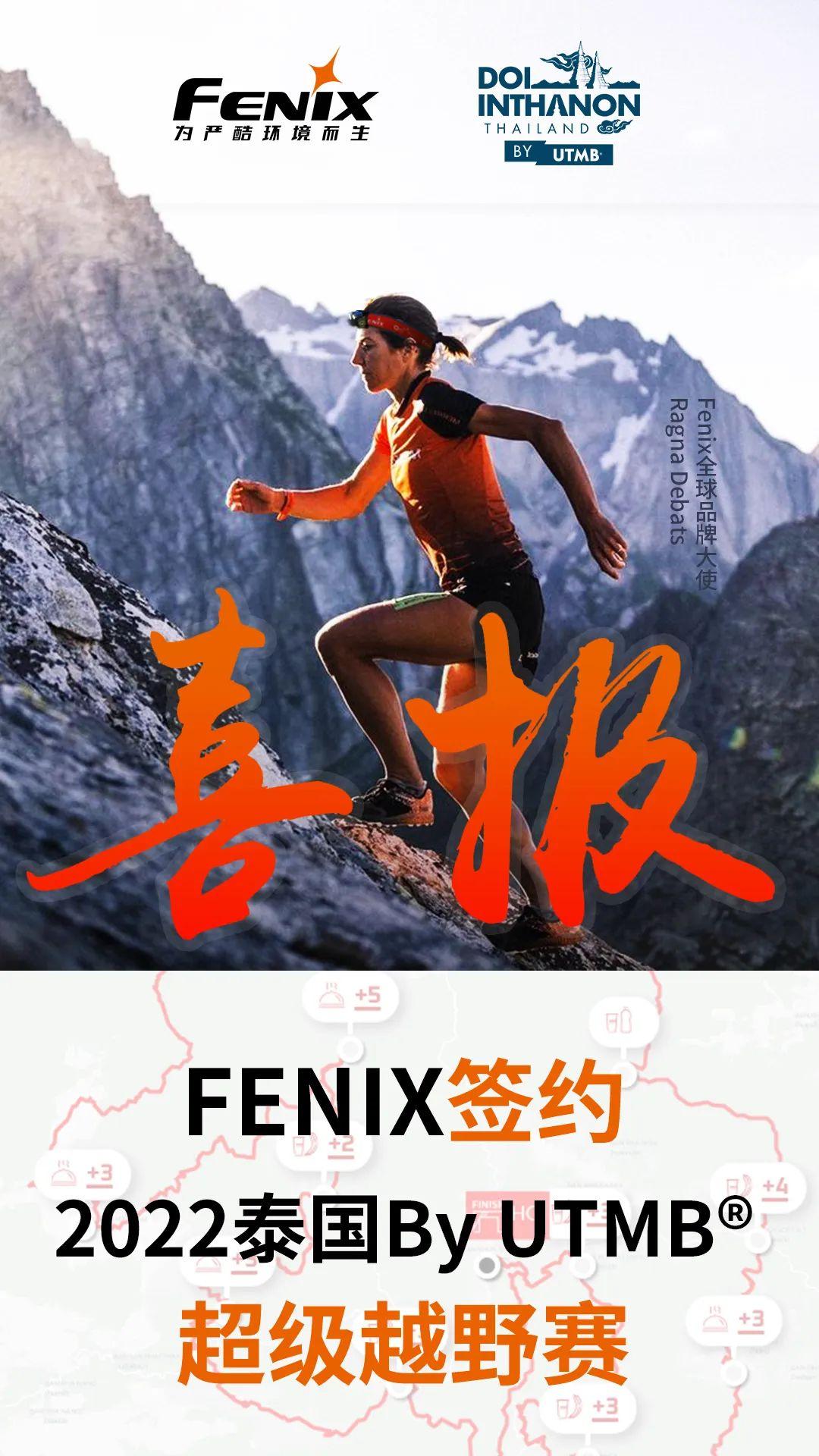 泰国战队准备对决澳大利亚,激励备战 泰国战队准备对决澳大利亚,激励备战