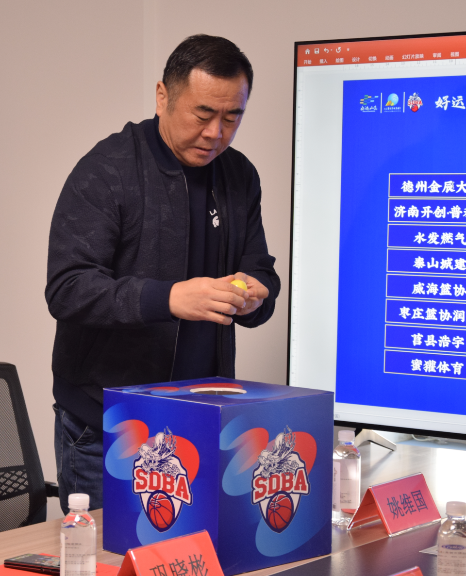 CBA联赛抽签结果揭晓,球队积极备战新赛季 CBA联赛抽签结果揭晓,球队积极备战新赛季