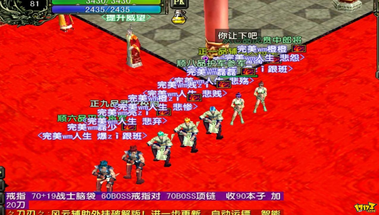 风云突变:变幻莫测的比赛情势 风云突变:变幻莫测的比赛情势