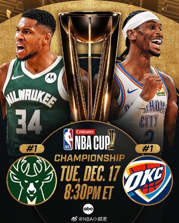 勇士主场战胜雄鹿,取得重要胜利 勇士主场战胜雄鹿,取得重要胜利