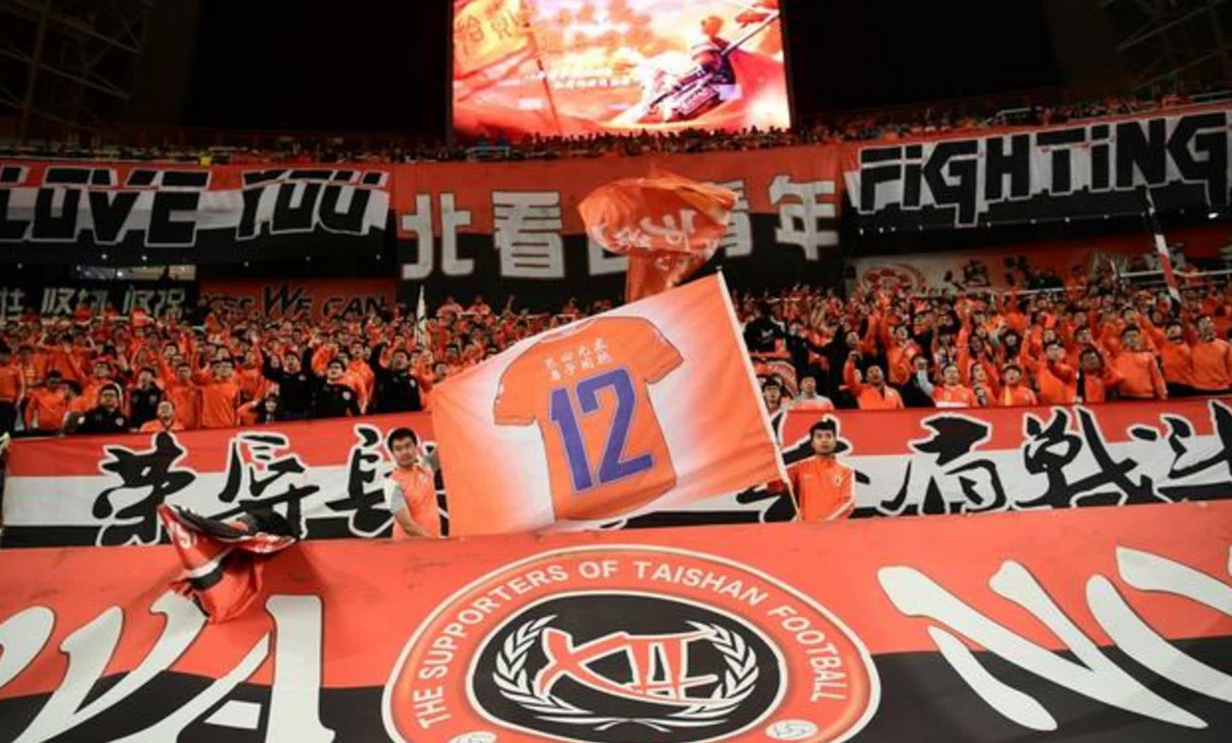 山东鲁能客场大胜,斩获三分 山东鲁能客场大胜,斩获三分