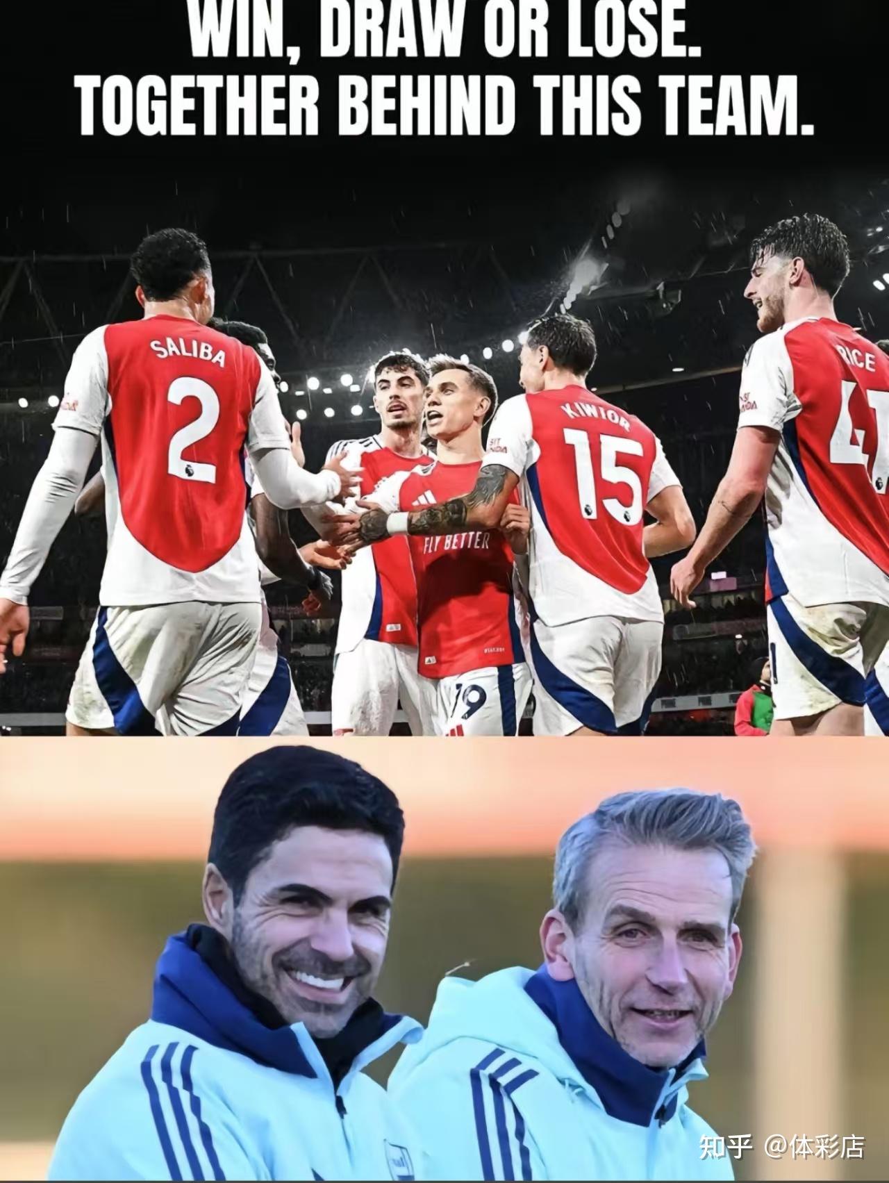 尤文图斯士气高涨,备战对手巴萨 尤文图斯士气高涨,备战对手巴萨