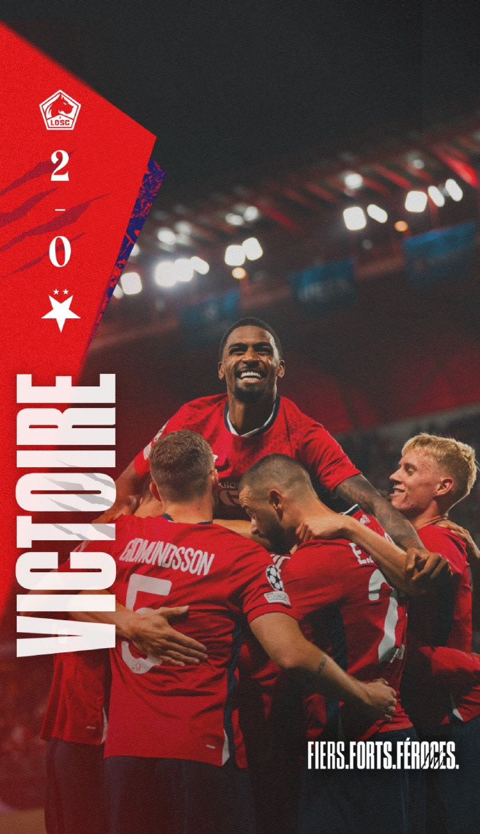 里尔俱乐部在客场战胜对手,实力有所提升 里尔俱乐部在客场战胜对手,实力有所提升