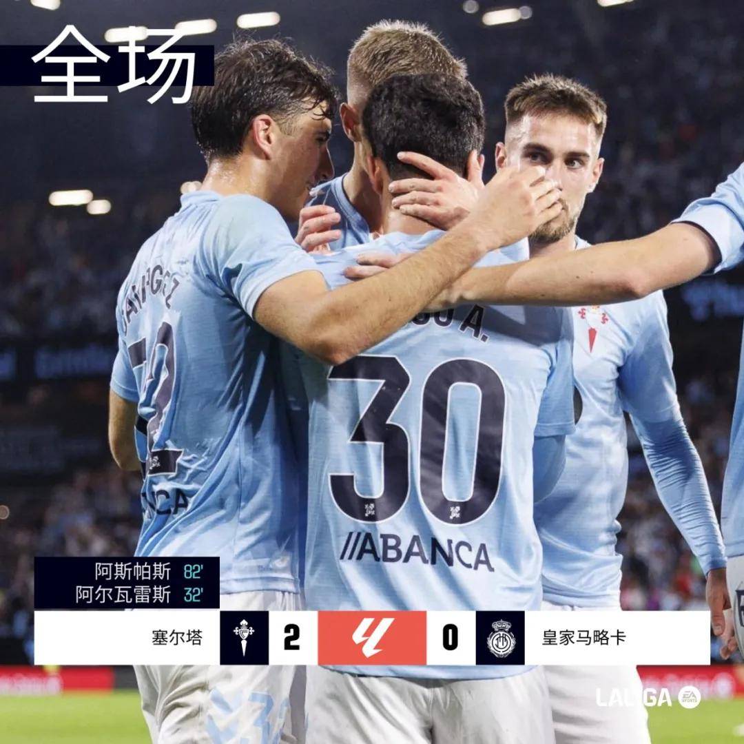 梅西绝杀帮助巴萨逆转:西甲豪门再次领跑联赛 梅西绝杀帮助巴萨逆转:西甲豪门再次领跑联赛