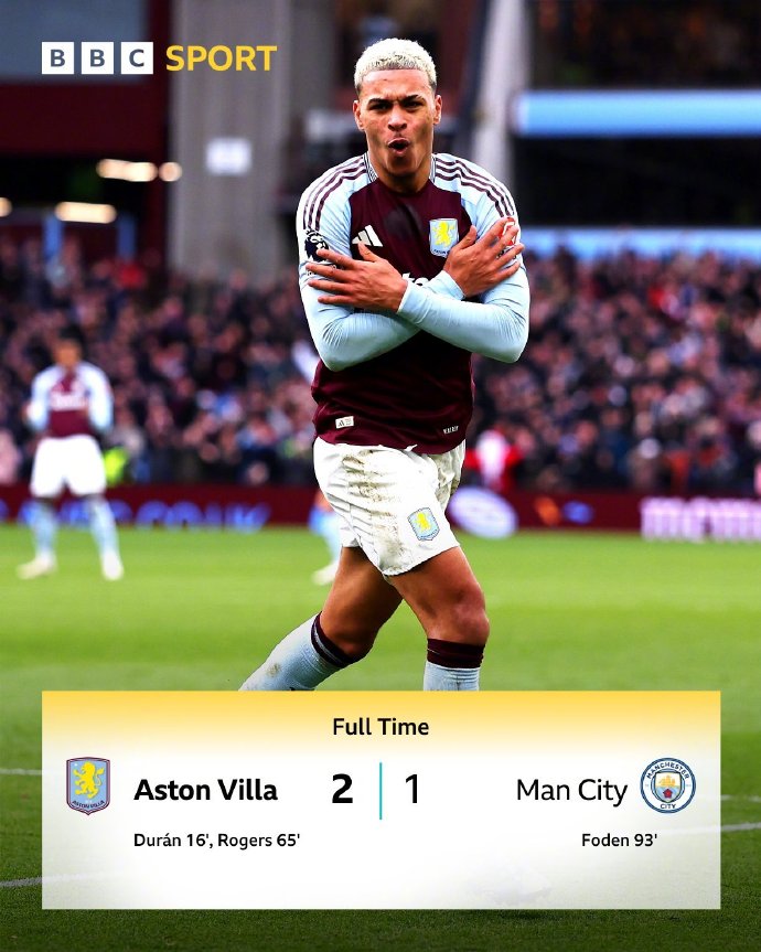 曼联主场逼平阿斯顿维拉,继续积累分数 曼联主场逼平阿斯顿维拉,继续积累分数