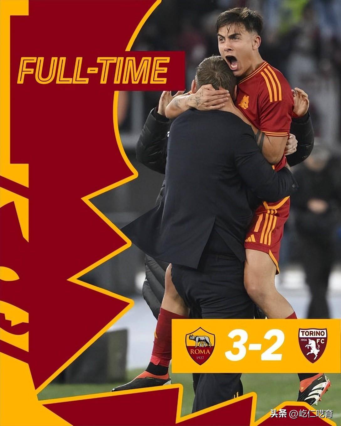 都灵主场告捷,斩获宝贵三分加速逐步追赶 都灵主场告捷,斩获宝贵三分加速逐步追赶