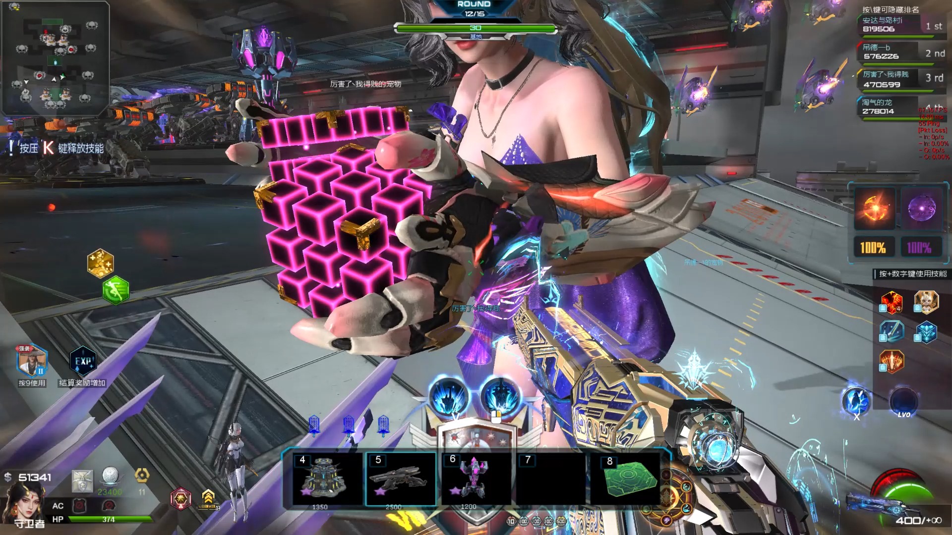 战术调整瞩目,新颖战术引爆战场 战术调整瞩目,新颖战术引爆战场