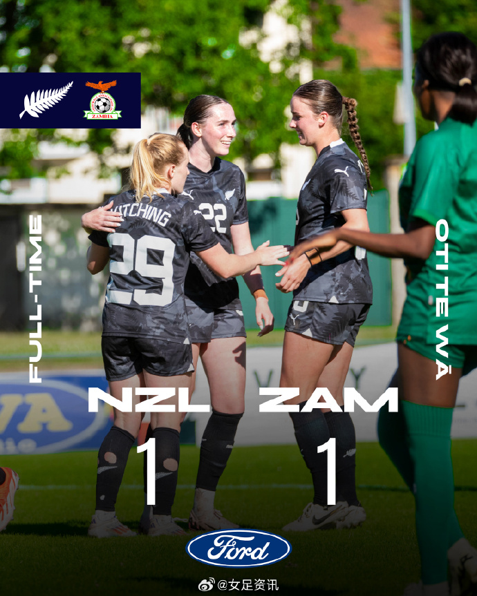 厄瓜多尔女足赢得一场精彩胜利 厄瓜多尔女足赢得一场精彩胜利