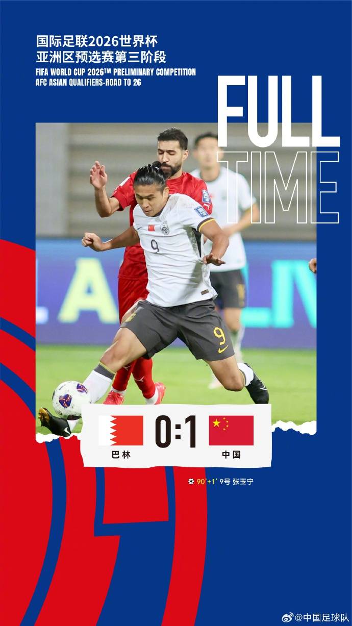 进攻阵容迎大洗牌,新援或颠覆比赛 进攻阵容迎大洗牌,新援或颠覆比赛