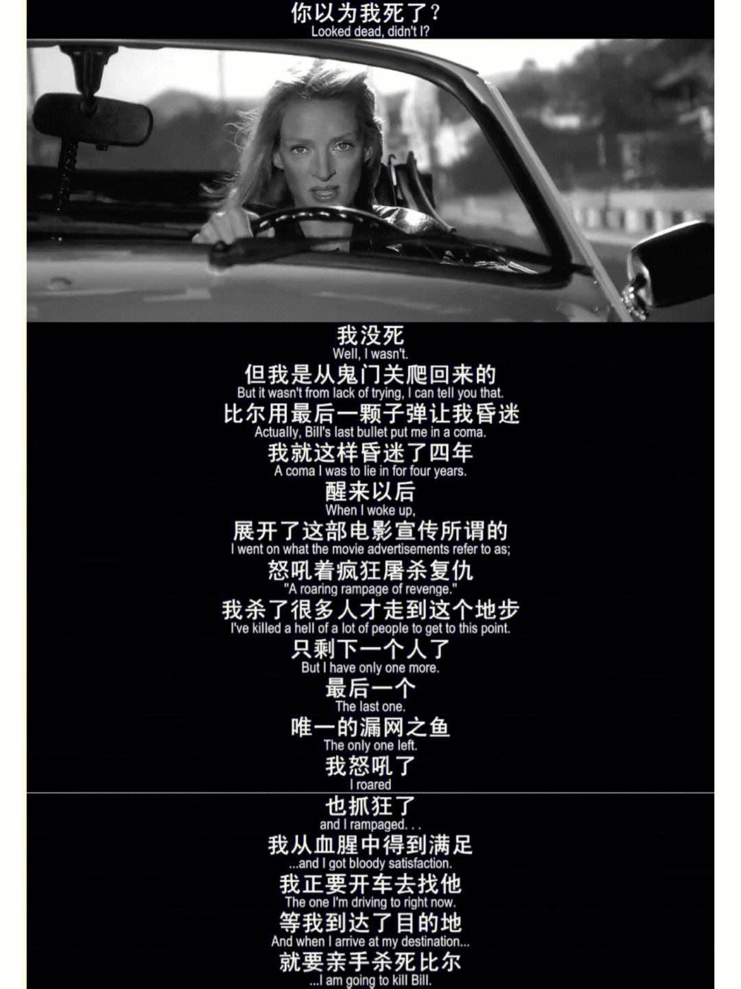 英格兰击败摩尔多瓦,晋级之路坦途 英格兰击败摩尔多瓦,晋级之路坦途