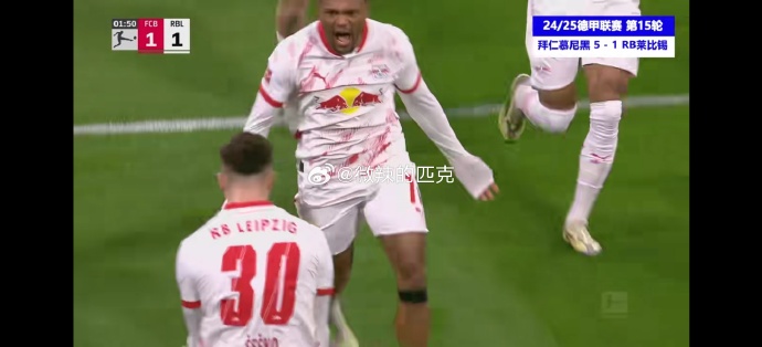 拜仁慕尼黑逆转胜利,德甲夺冠前途光明 拜仁慕尼黑逆转胜利,德甲夺冠前途光明