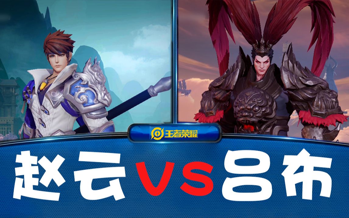 荣耀之争:全球强队为夺魁而战 荣耀之争:全球强队为夺魁而战