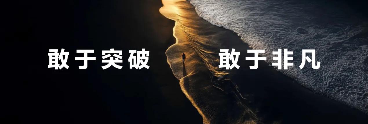 莱比锡红牛破釜沉舟,终结低谷 莱比锡红牛破釜沉舟,终结低谷