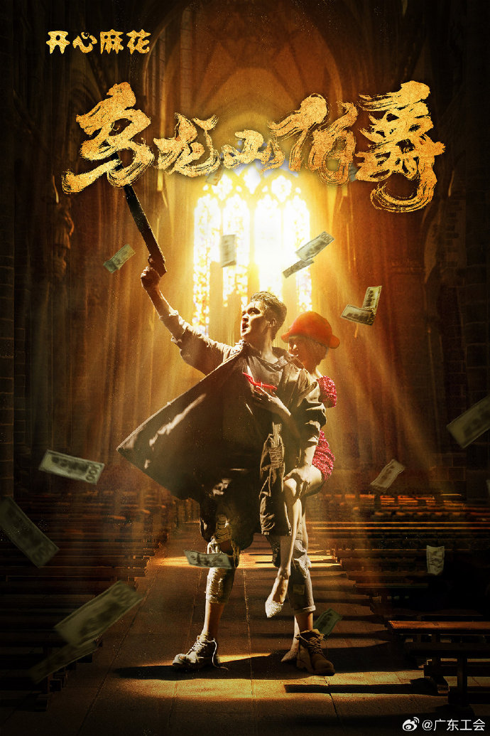 莱比锡红牛破釜沉舟,终结低谷 莱比锡红牛破釜沉舟,终结低谷