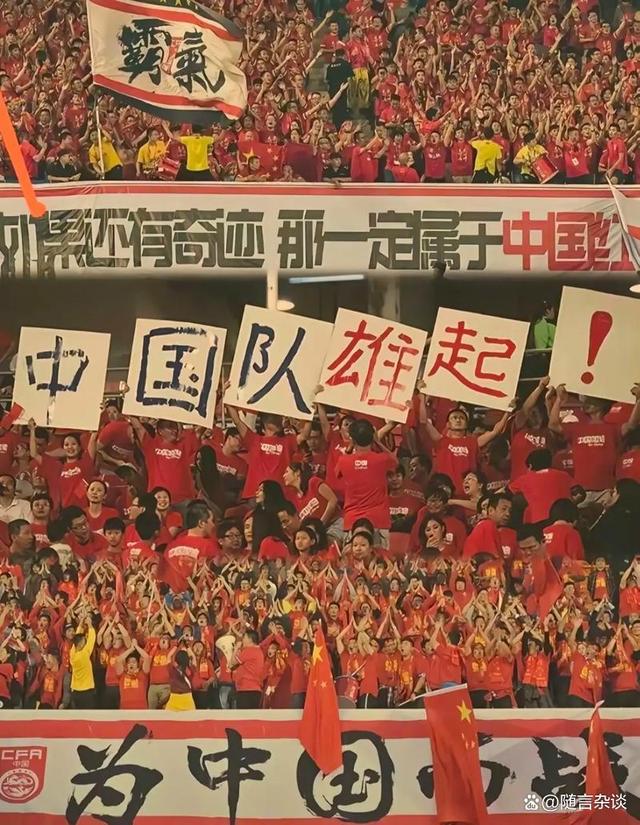 亚洲赛事上,国内球队斩获重要胜利 亚洲赛事上,国内球队斩获重要胜利