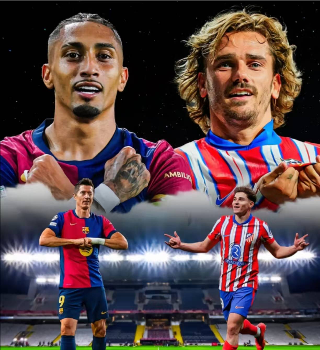 皇家马德里突围晋级，巴塞罗那遗憾出局