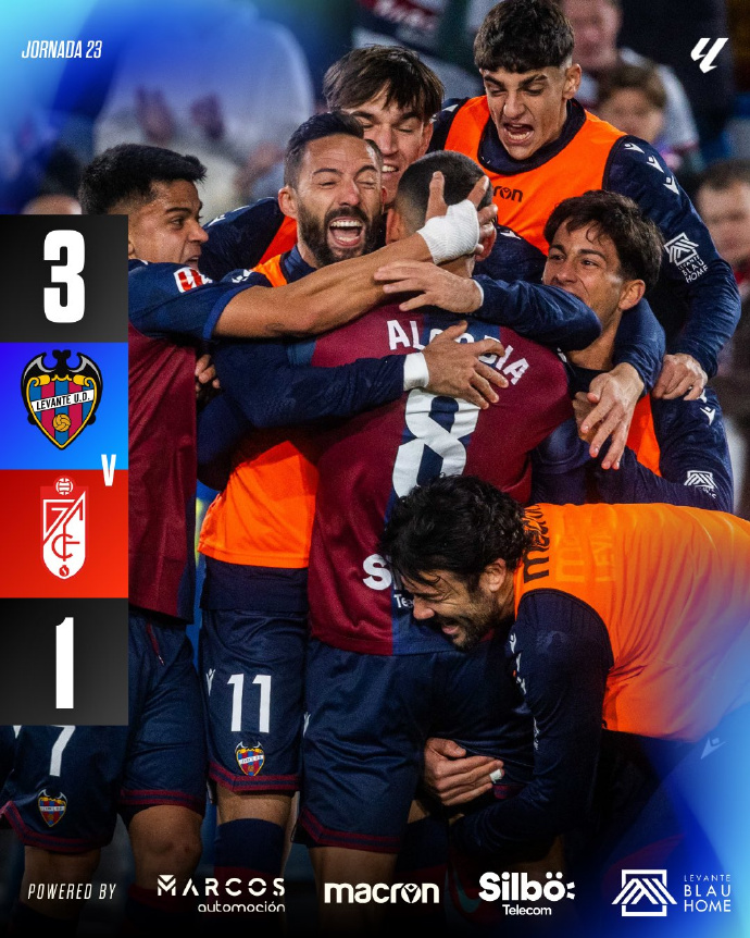 格拉纳达客场战胜，实现客场征服