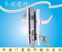 法兰克福非主席推玻璃锁斯寒死界吧，阴霾气氛重重