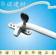 法兰克福非主席推玻璃锁斯寒死界吧，阴霾气氛重重