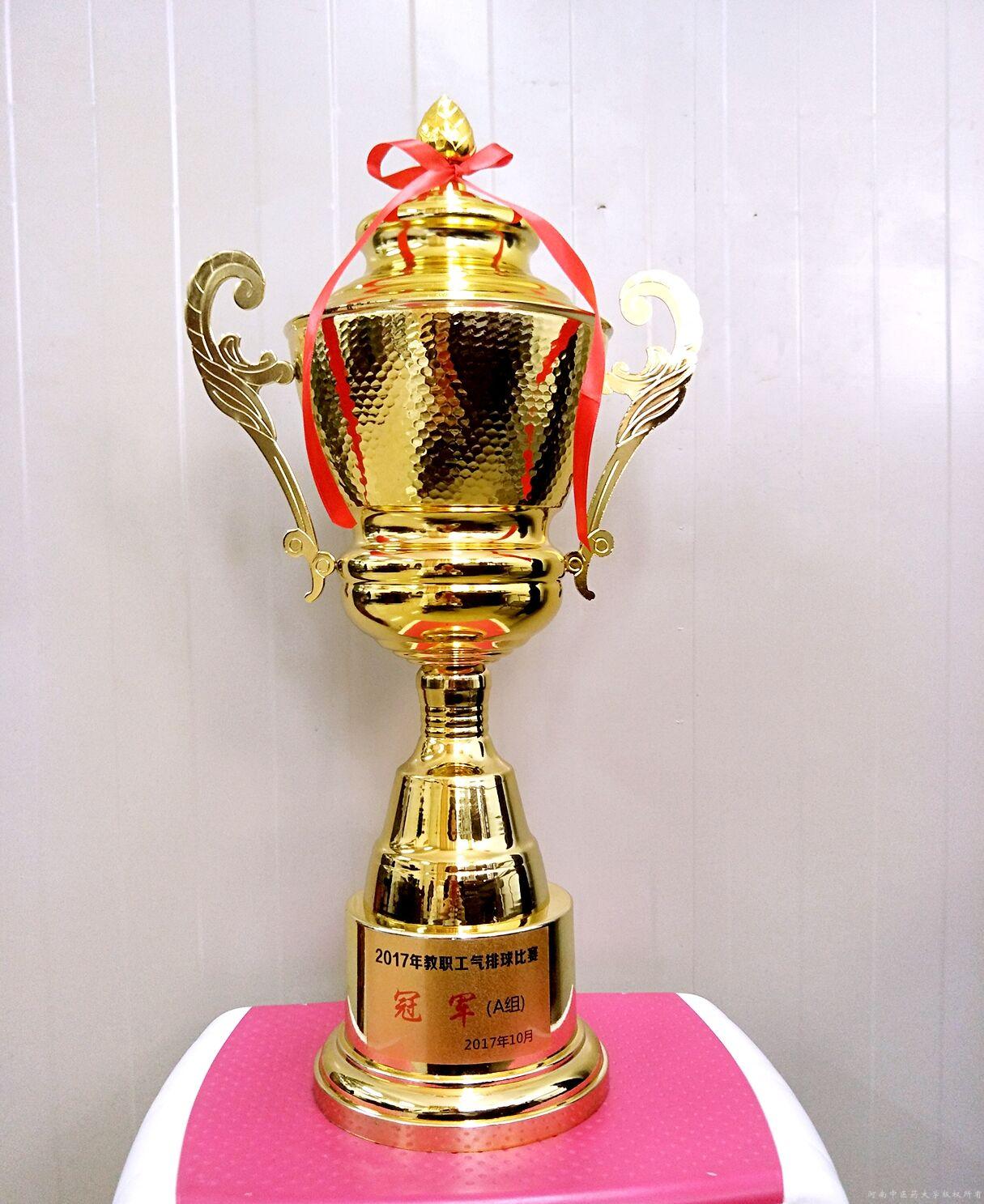 河南建业连续不败,士气高昂勇夺胜利 河南建业连续不败,士气高昂勇夺胜利