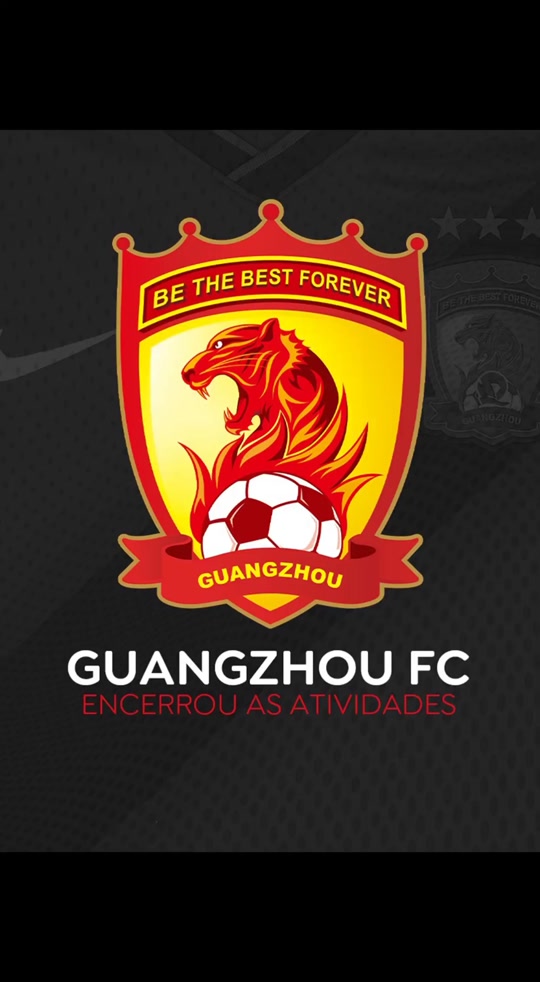 广州恒大客场失利,中超冠军梦受挫 广州恒大客场失利,中超冠军梦受挫