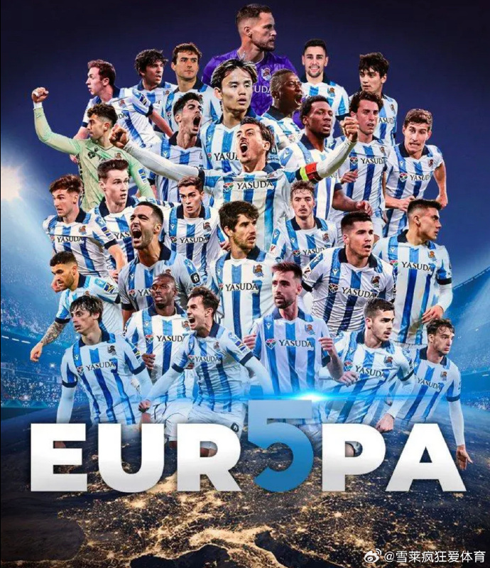 切尔西逼平华伦西亚,欧战资格未改变 切尔西逼平华伦西亚,欧战资格未改变