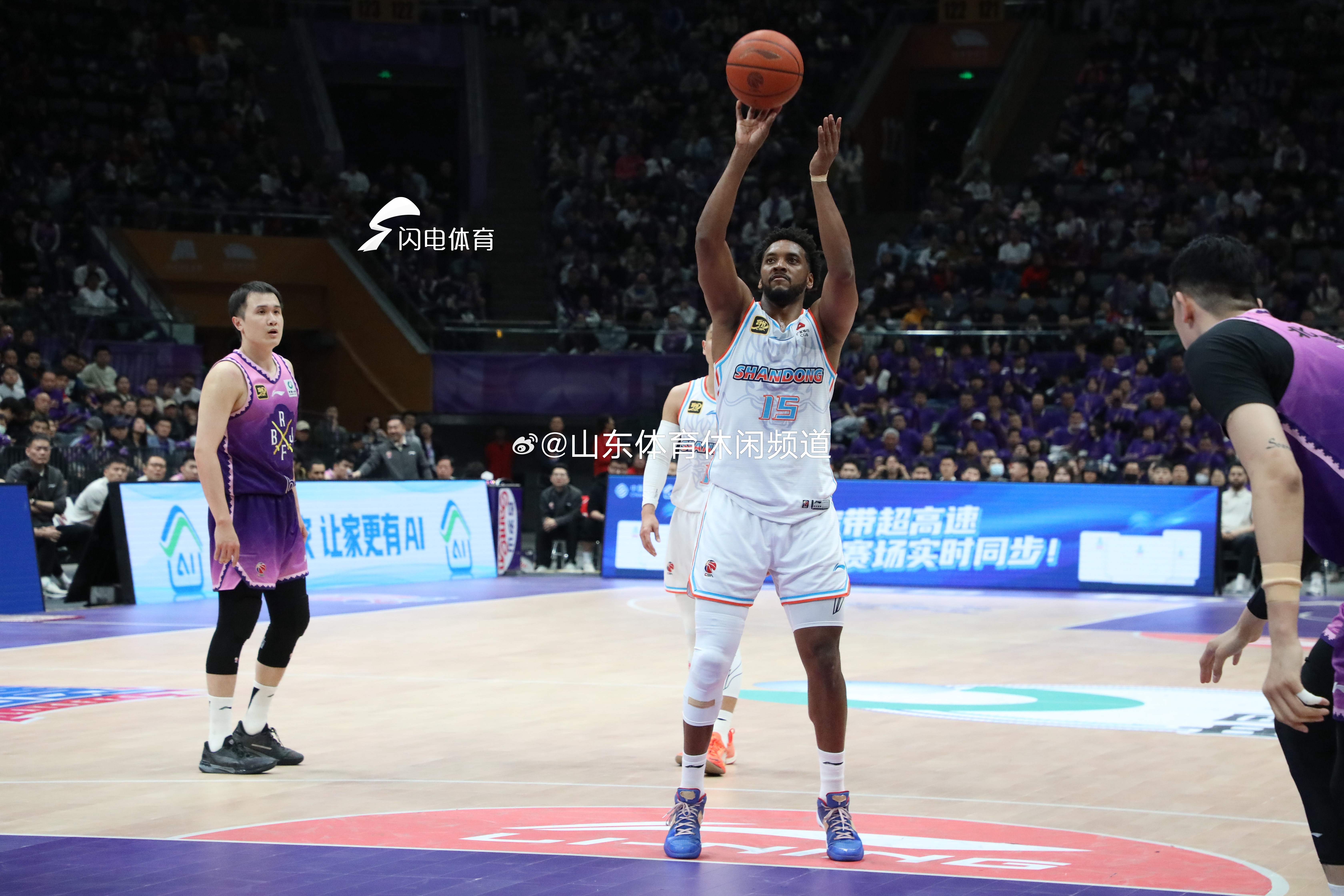 山东男篮惊险获胜，晋级前所未有