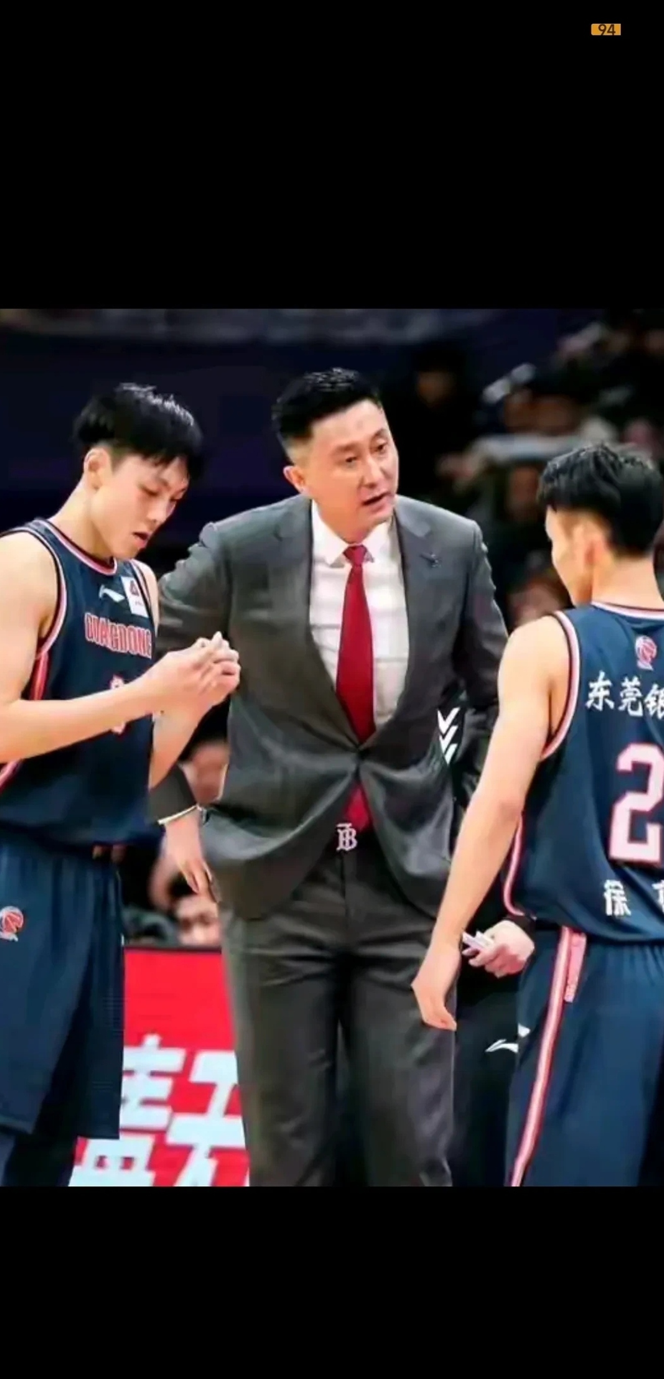 山东男篮惊险获胜，晋级前所未有