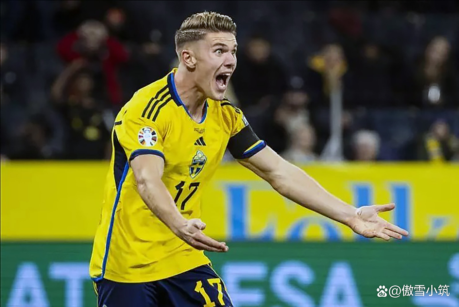 欧国联斯洛伐克参赛队大获全胜 欧国联斯洛伐克参赛队大获全胜