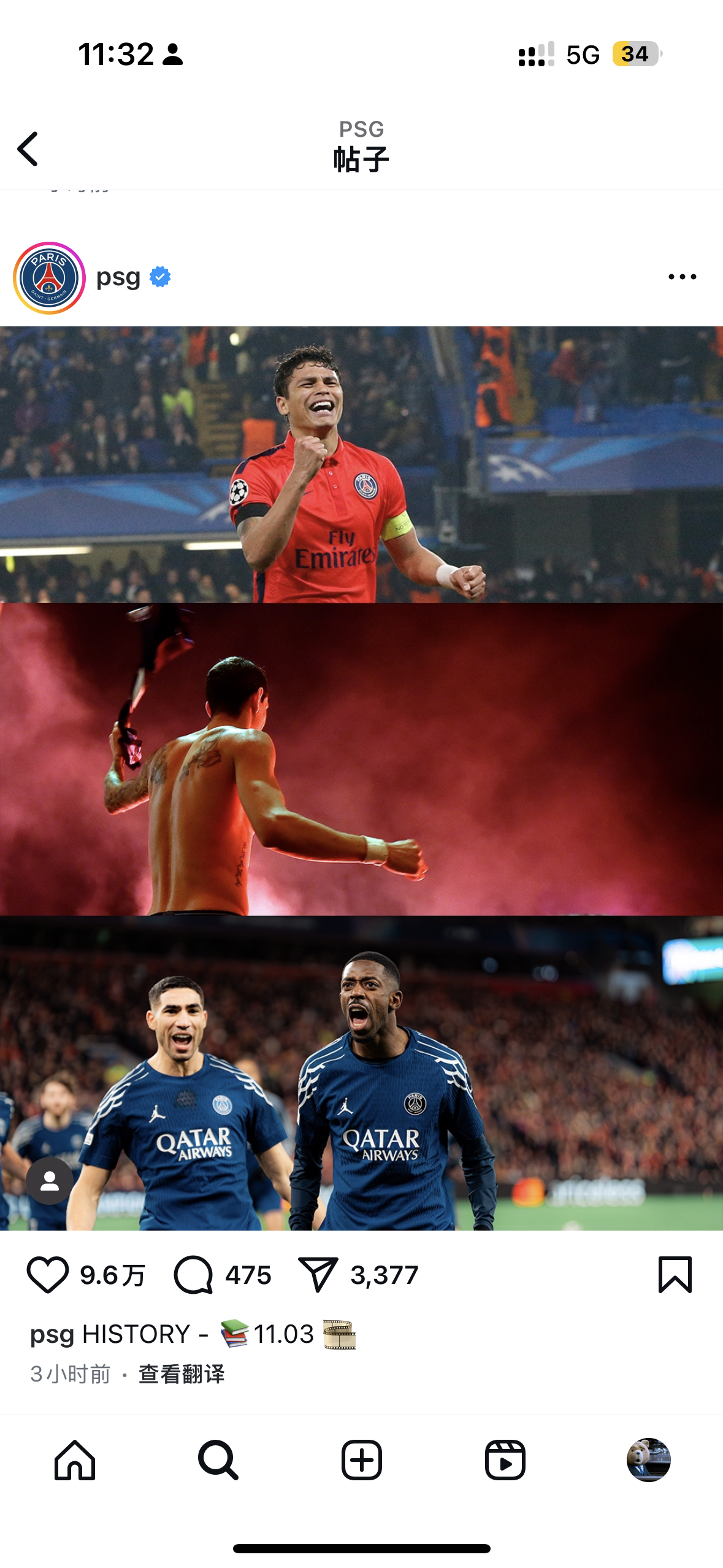 欧预赛比赛争夺正酣,双方全力以赴拼尽全力 欧预赛比赛争夺正酣,双方全力以赴拼尽全力