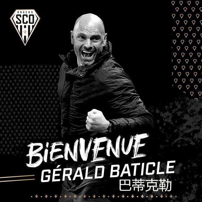 ysbSPORTS-里昂客场战平雷恩，保持不败