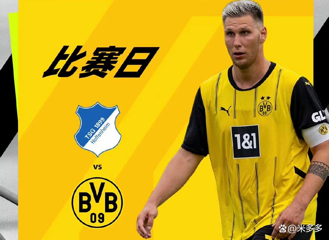 不来梅大胜霍芬海姆，德甲保级压力减轻