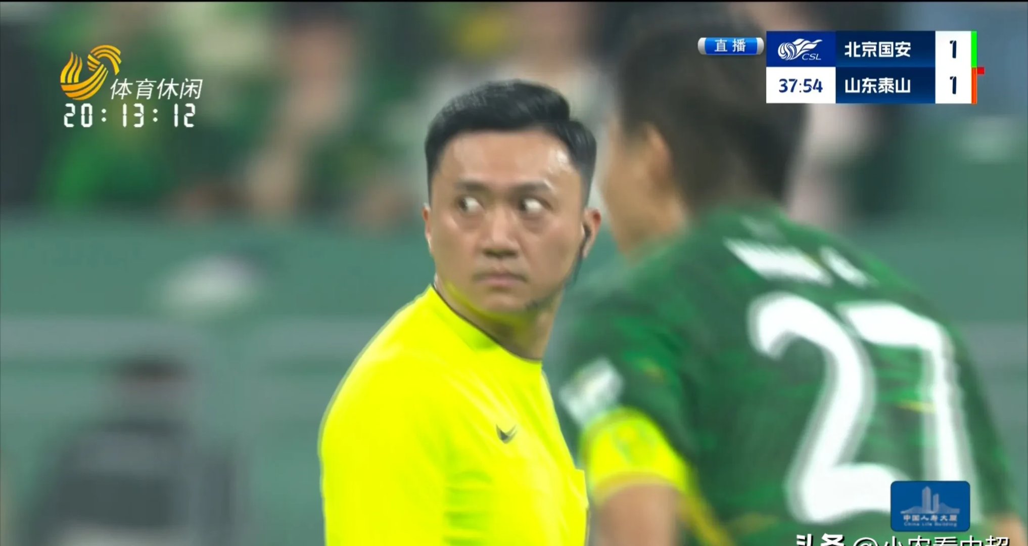 北京国安表现出色,轻松取得三分 北京国安表现出色,轻松取得三分