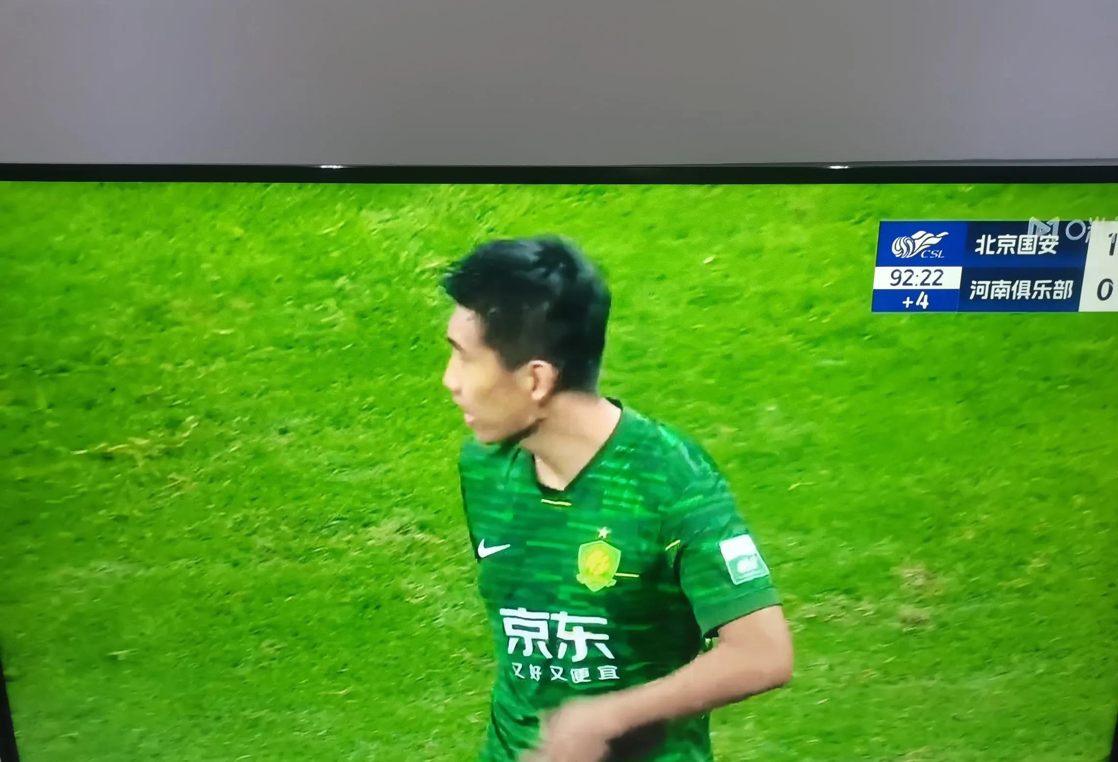 北京国安表现出色,轻松取得三分 北京国安表现出色,轻松取得三分