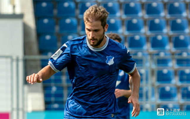 RB莱比锡实现反超,收获关键三分 RB莱比锡实现反超,收获关键三分