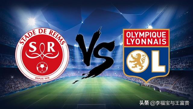 客场作战告捷,法甲劲旅收获珍贵三分 客场作战告捷,法甲劲旅收获珍贵三分