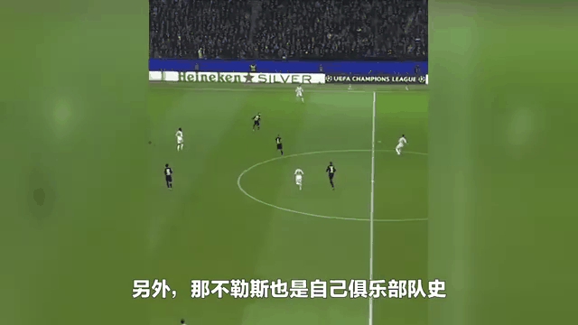 皇马老将力挽狂澜,带领球队晋级欧冠八强 皇马老将力挽狂澜,带领球队晋级欧冠八强