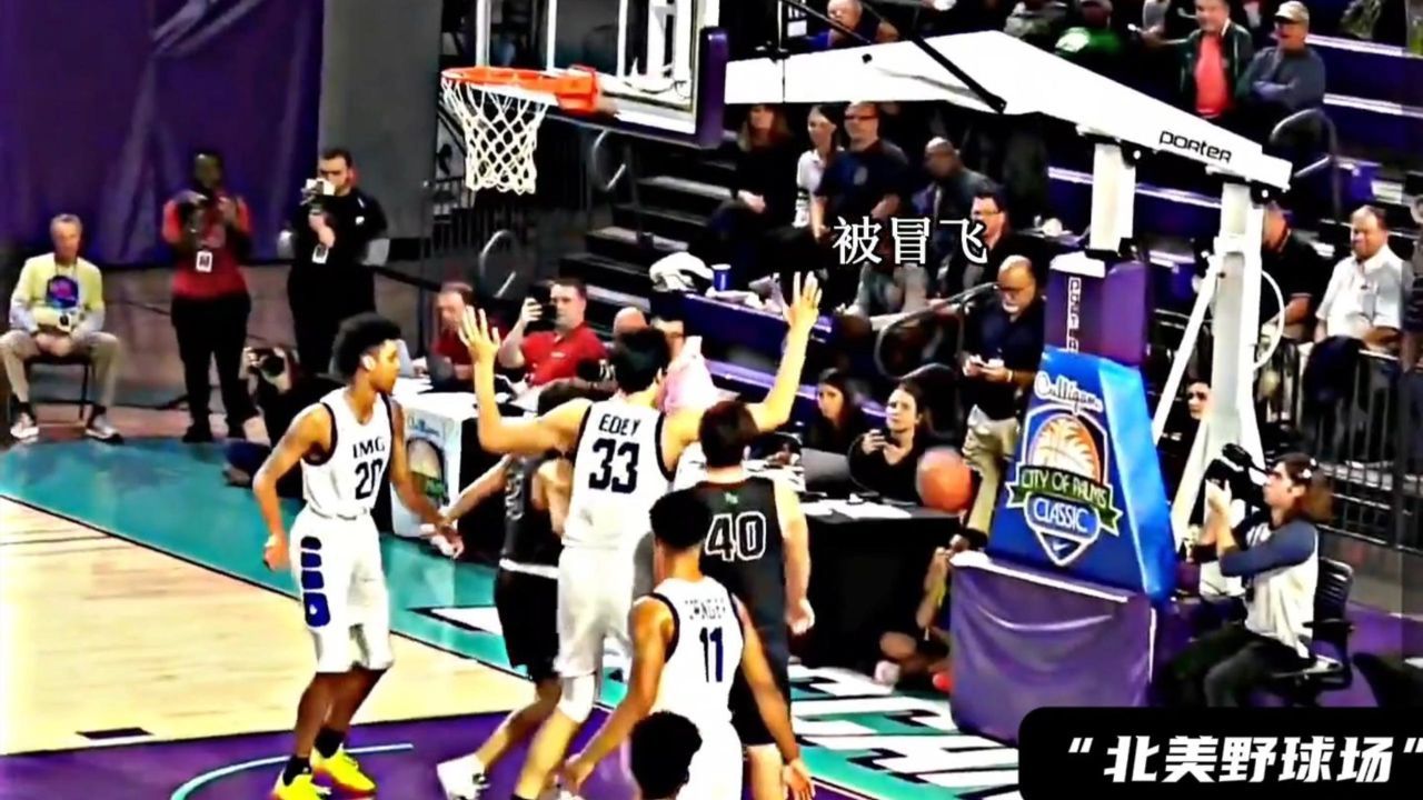 联盟赛事动人场景,观赏性极高 联盟赛事动人场景,观赏性极高