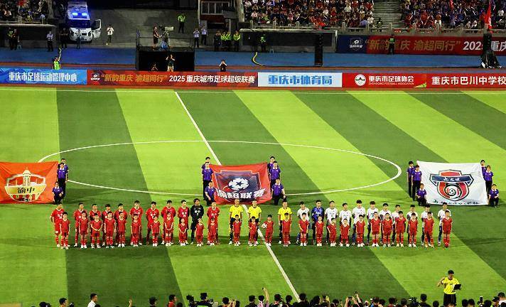 足球场上的狂欢中国职业联赛格局风起云涌 足球场上的狂欢中国职业联赛格局风起云涌