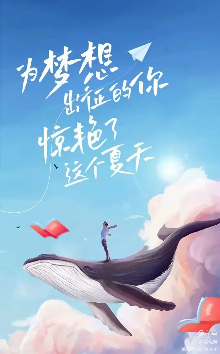 克雷尔摩男孩奋发向上,满怀希冀力争晋级之门 克雷尔摩男孩奋发向上,满怀希冀力争晋级之门