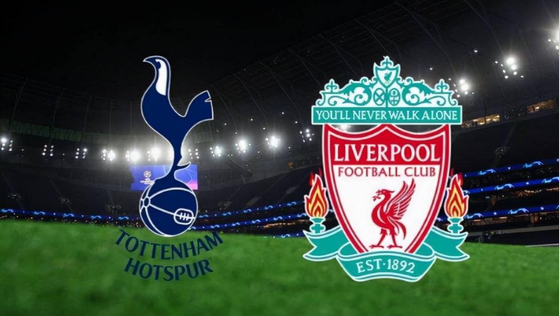 热刺神奇逆袭,力克强敌,晋级四强 热刺神奇逆袭,力克强敌,晋级四强