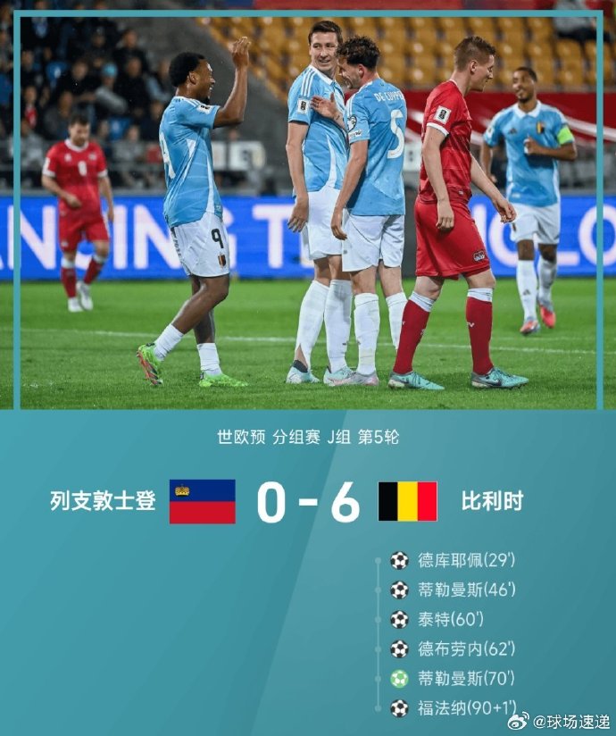 激情四射!欧预赛决战场面:惊险刺激不断 激情四射!欧预赛决战场面:惊险刺激不断